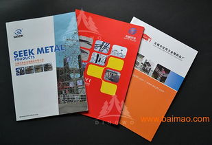 无锡企业营销策划 以鼎沃广告设计为例，解析整合营销策略的价值