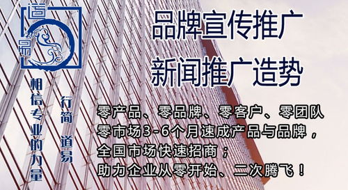 菏泽包装设计公司专业团队推荐与市场营销策划一体化服务